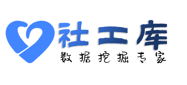 暗黑精灵社工库查询微信号信息反查实名认证+手机号+绑定银行卡